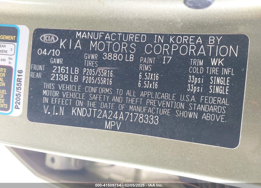 2010 KIA SOUL VIN: KNDJT2A24A7178333