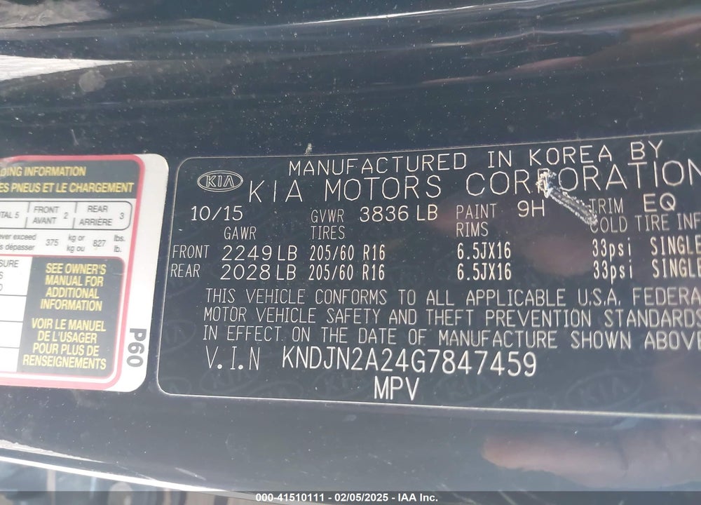 2016 KIA SOUL VIN: KNDJN2A24G7847459