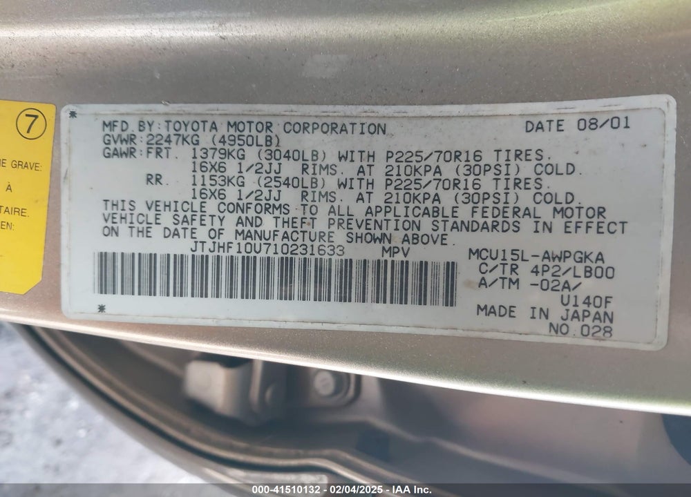 2001 LEXUS RX 300 VIN: JTJHF10U710231633