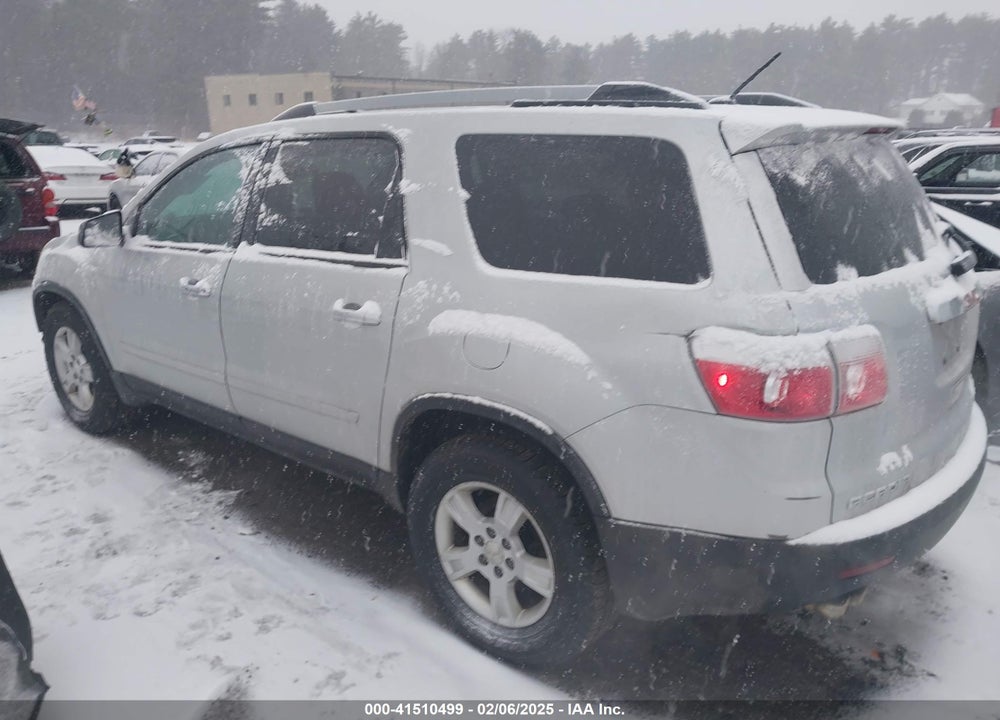 2012 GMC ACADIA SL VIN: 1GKKVNEDXCJ147996