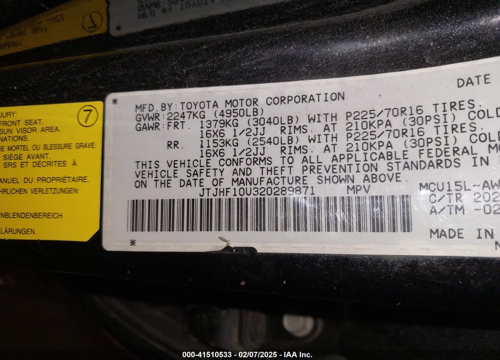 2002 LEXUS RX 300 VIN: JTJHF10U320289871