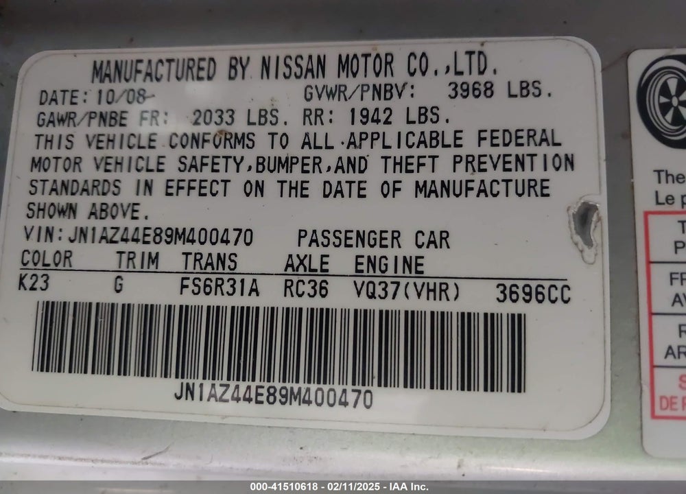2009 NISSAN 370Z TOURING VIN: JN1AZ44E89M400470