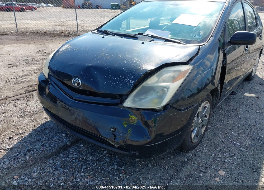 2005 TOYOTA PRIUS VIN: JTDKB20U353043397