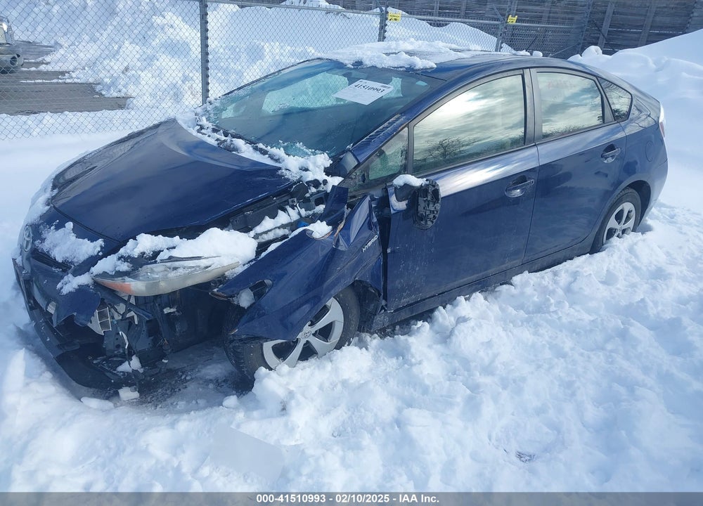 2013 TOYOTA PRIUS VIN: JTDKN3DU7D1683713