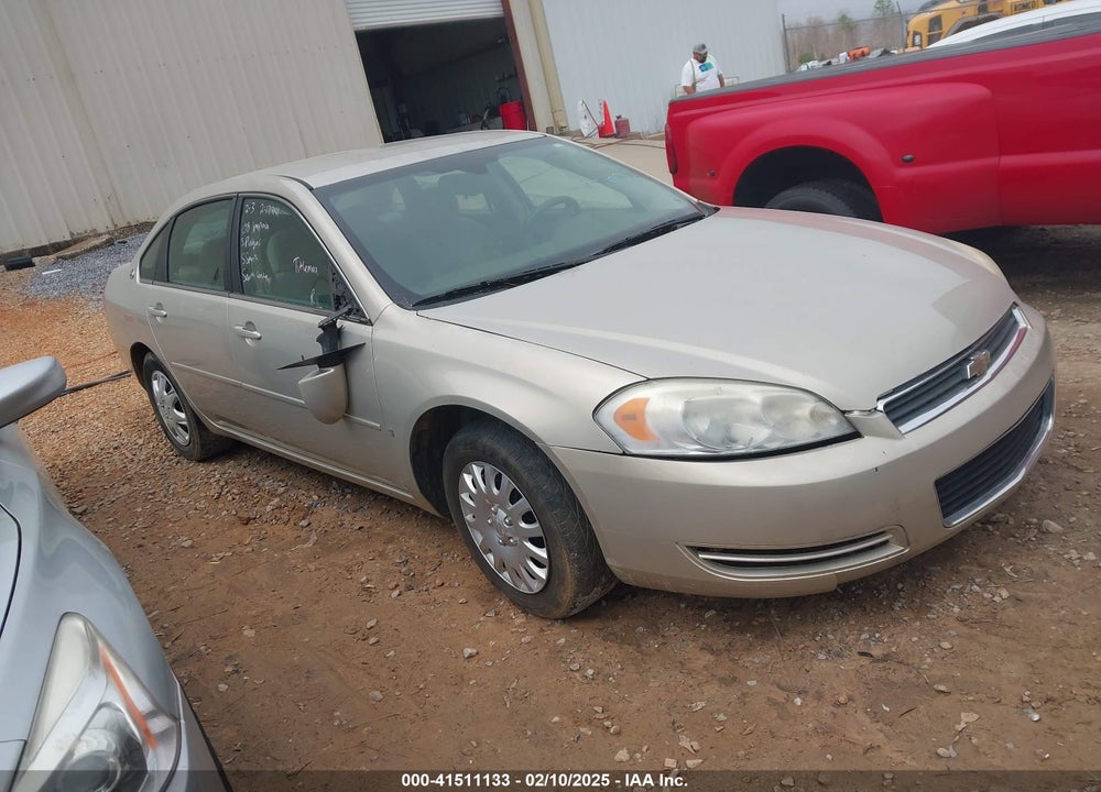 2008 CHEVROLET IMPALA VIN: 2G1WB58K081247941