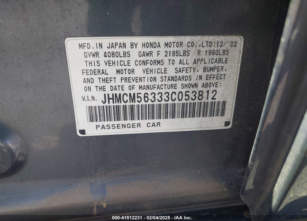 2003 HONDA ACCORD 2.4 LX VIN: JHMCM56333C053812