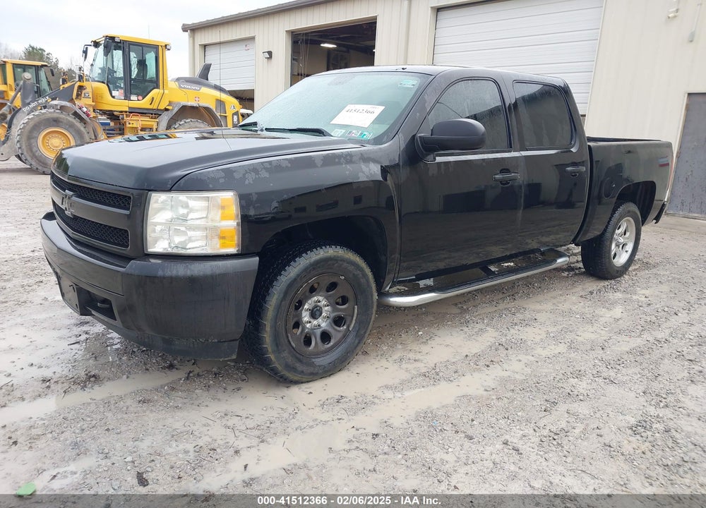 2007 CHEVROLET SILVERADO 1500 WORK TRUCK VIN: 2GCEK13M371660777