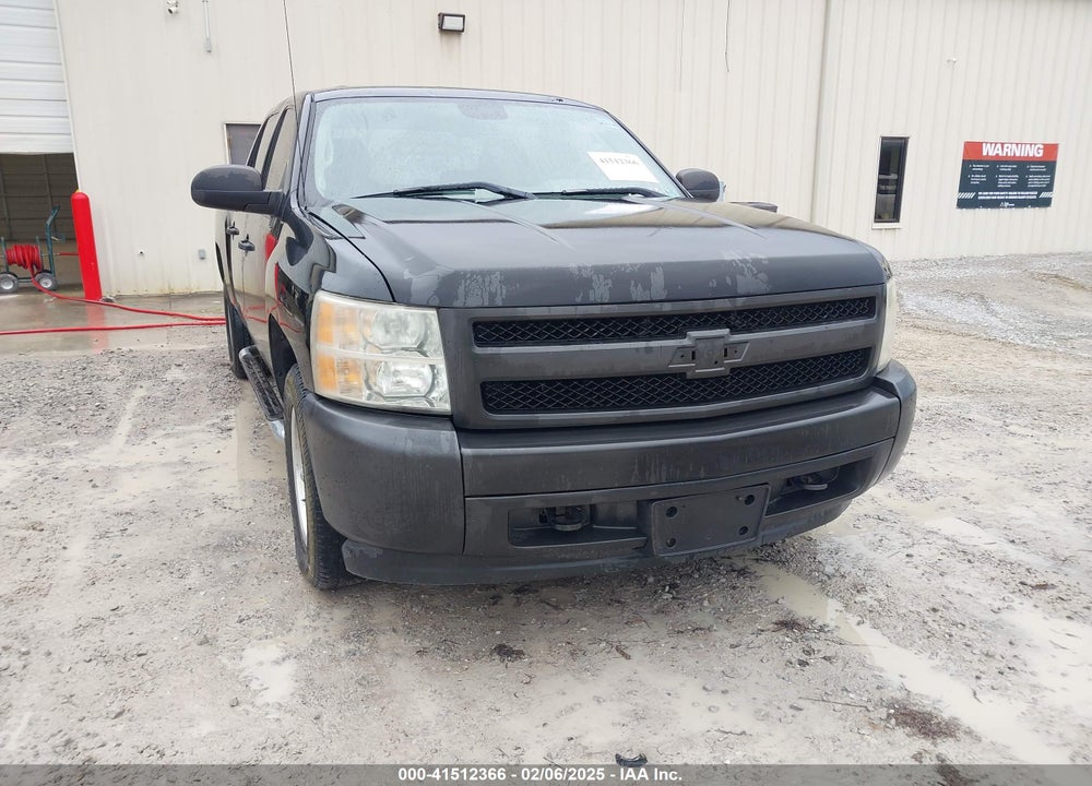 2007 CHEVROLET SILVERADO 1500 WORK TRUCK VIN: 2GCEK13M371660777