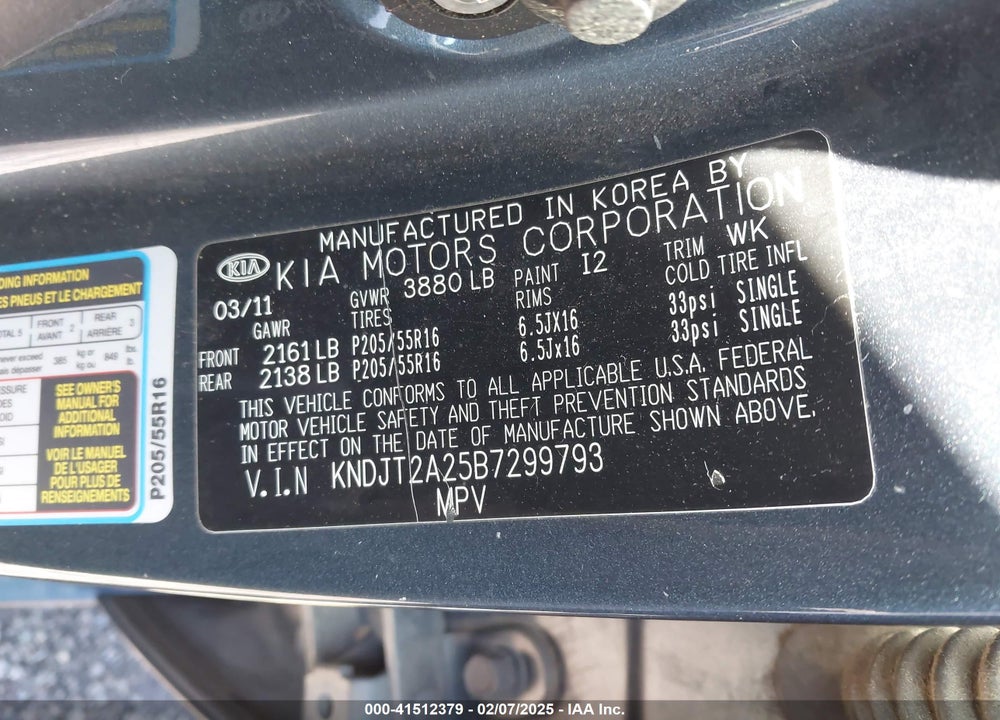 2011 KIA SOUL VIN: KNDJT2A25B7299793
