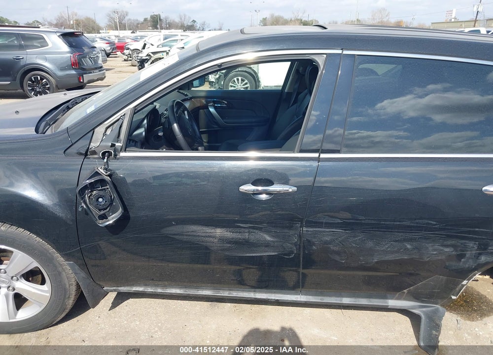 2011 ACURA MDX VIN: 2HNYD2H26BH540874