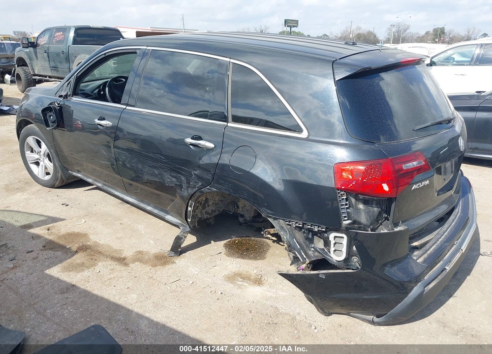 2011 ACURA MDX VIN: 2HNYD2H26BH540874
