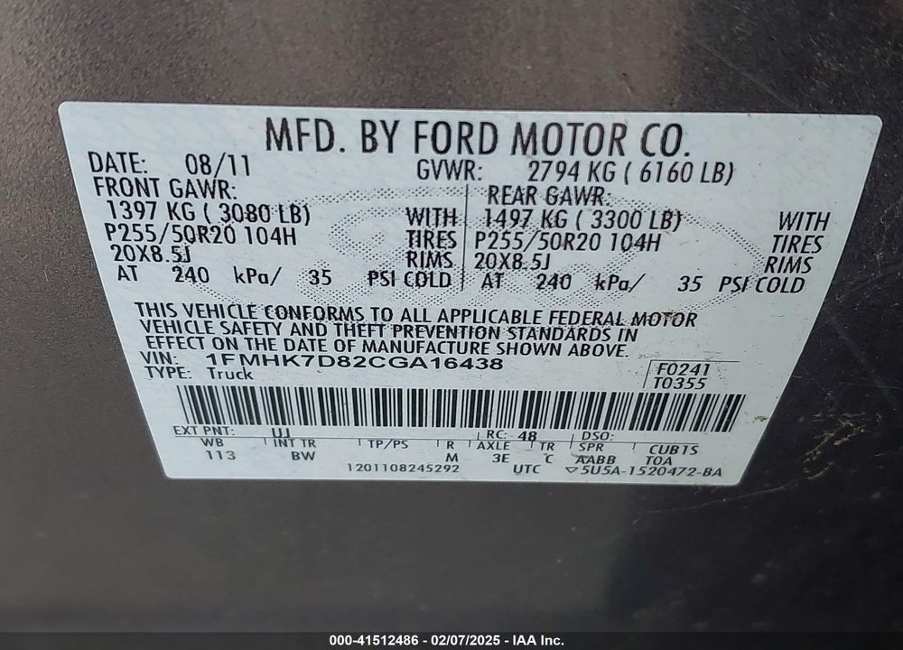 2012 FORD EXPLORER XLT VIN: 1FMHK7D82CGA16438