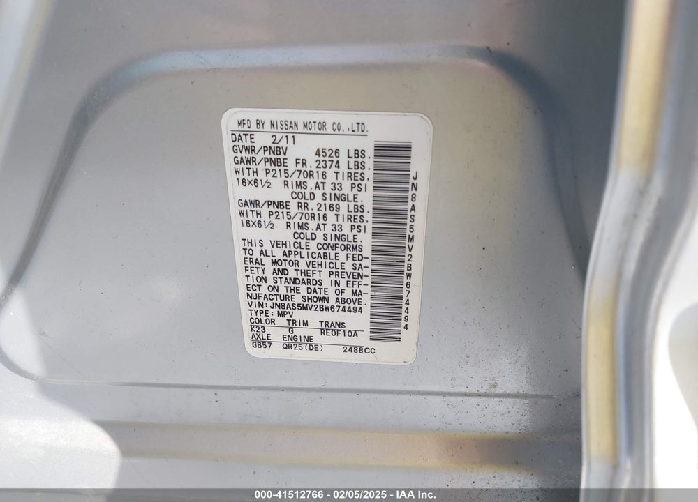 2011 NISSAN ROGUE S VIN: JN8AS5MV2BW674494
