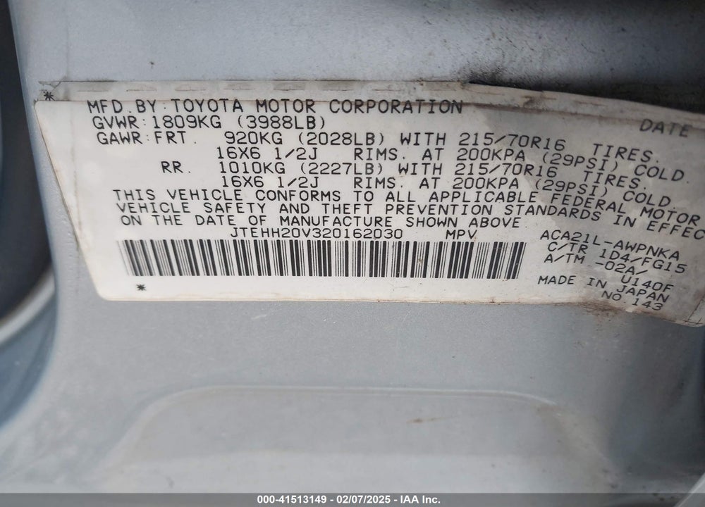 2002 TOYOTA RAV4 VIN: JTEHH20V320162030