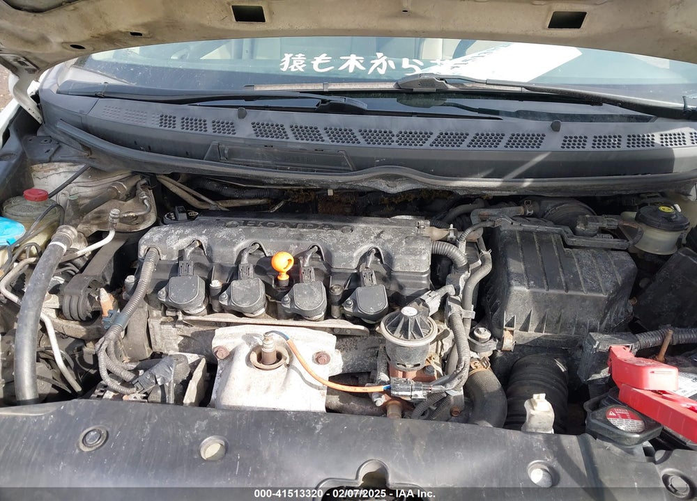 2011 HONDA CIVIC EX VIN: 2HGFA1F86BH542147