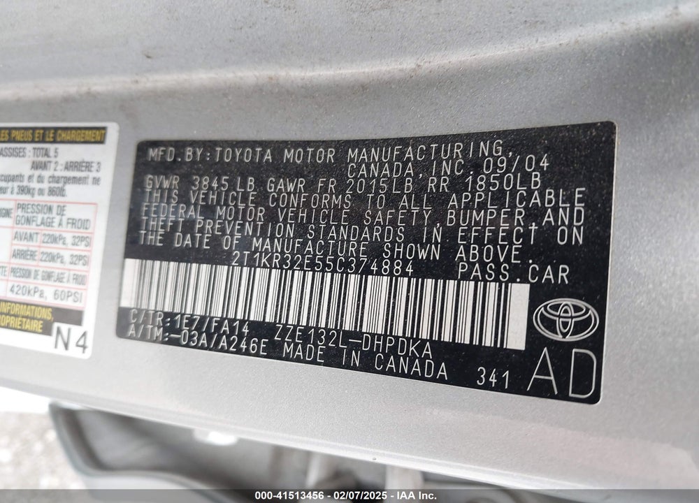 2005 TOYOTA MATRIX VIN: 2T1KR32E55C374884