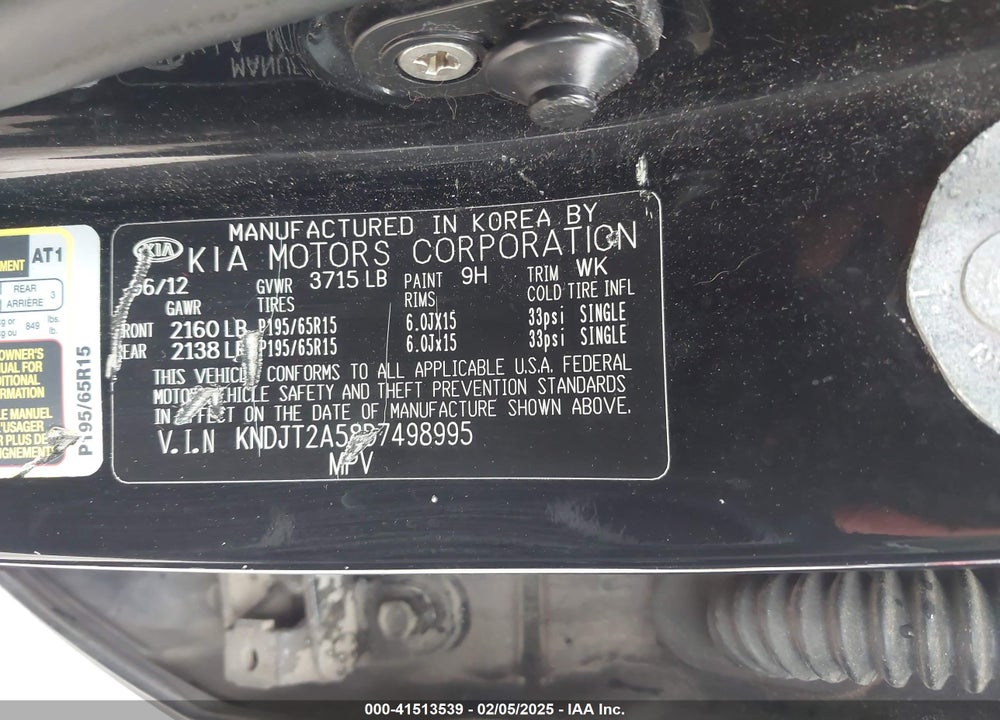 2013 KIA SOUL VIN: KNDJT2A58D7498995