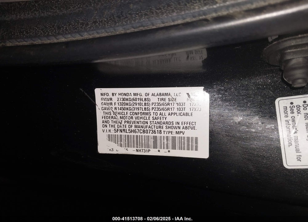 2012 HONDA ODYSSEY VIN: 5FNRL5H67CB073618