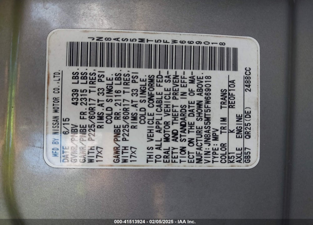 2015 NISSAN ROGUE SELECT VIN: JN8AS5MT5FW669018