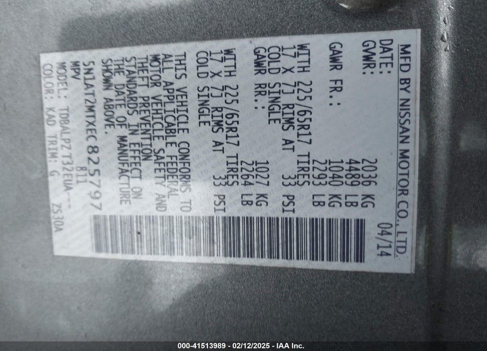 2014 NISSAN ROGUE S VIN: 5N1AT2MTXEC825797
