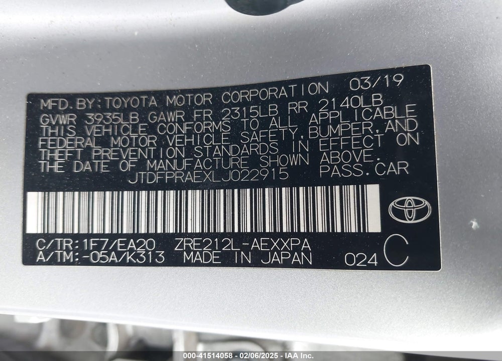 2020 TOYOTA COROLLA VIN: JTDFPRAEXLJ022915