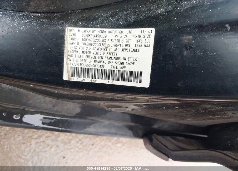2005 HONDA CR-V LX VIN: JHLRD68525C003439