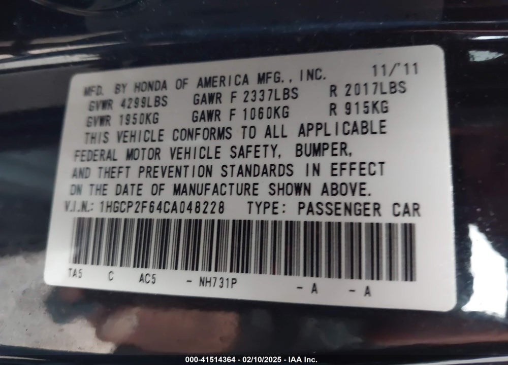 2012 HONDA ACCORD 2.4 SE VIN: 1HGCP2F64CA048228