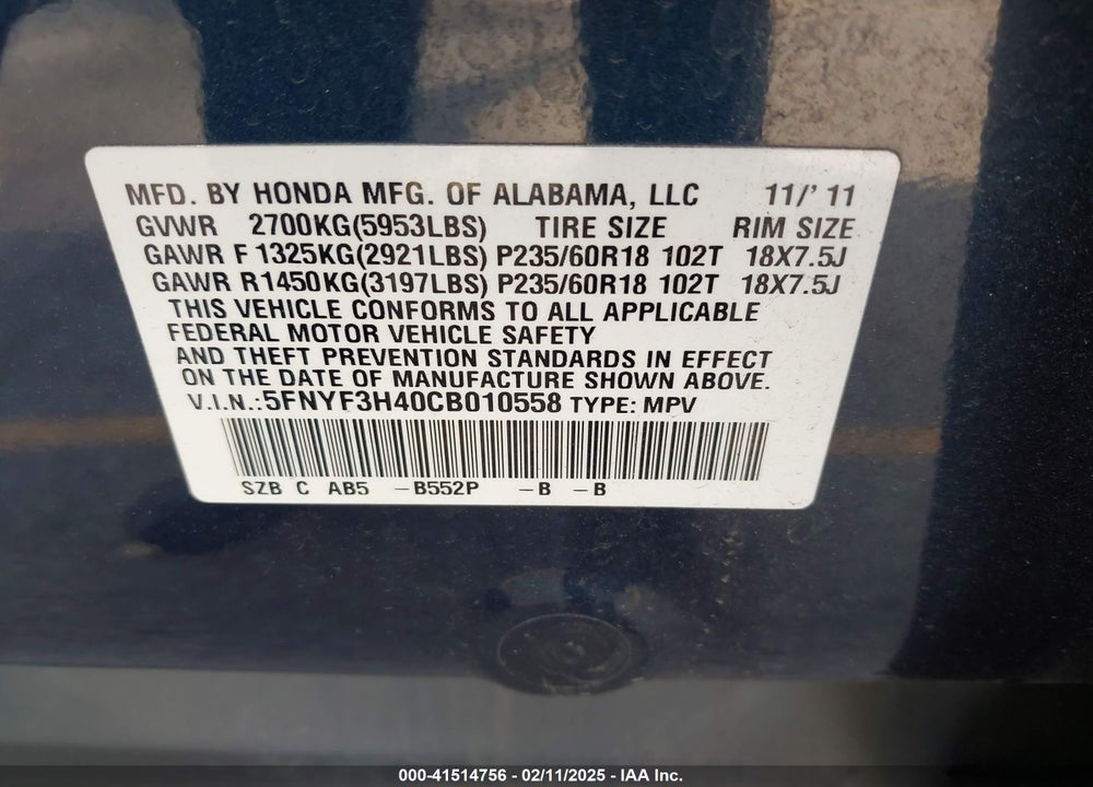 2012 HONDA PILOT EX VIN: 5FNYF3H40CB010558