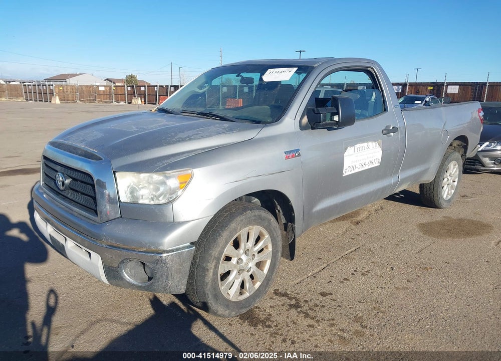 2007 TOYOTA TUNDRA BASE 5.7L V8 VIN: 5TFMV52137X007273