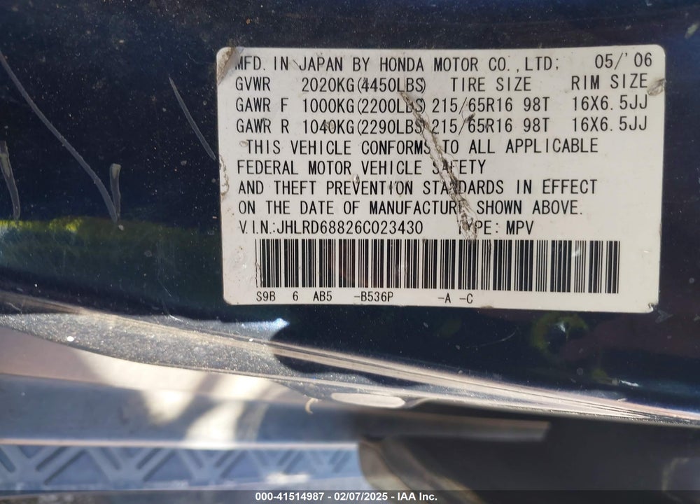 2006 HONDA CR-V EX VIN: JHLRD68826C023430