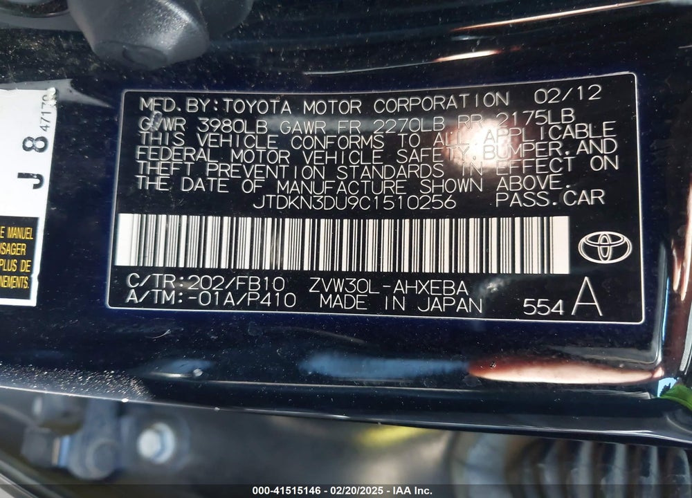 2012 TOYOTA PRIUS VIN: JTDKN3DU9C1510256