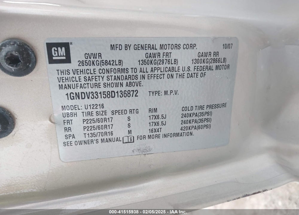 2008 CHEVROLET UPLANDER LT VIN: 1GNDV33158D136872