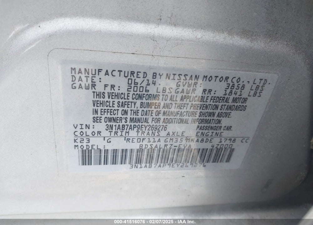 2014 NISSAN SENTRA VIN: 3N1AB7AP9EY269276
