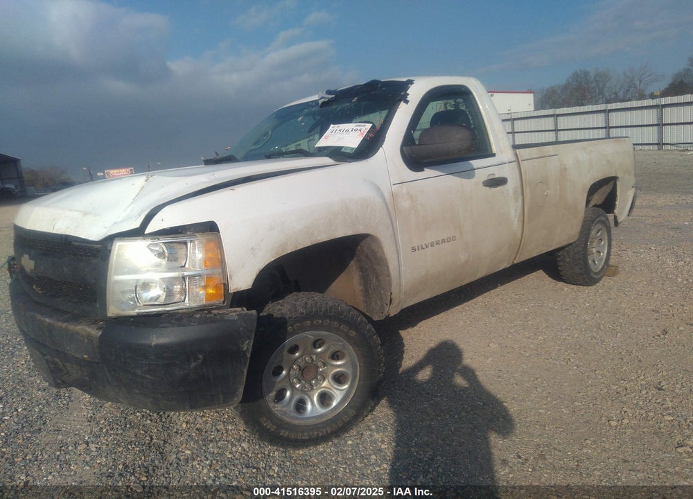 2011 CHEVROLET SILVERADO 1500 VIN: 1GCNCPEAXBZ203838