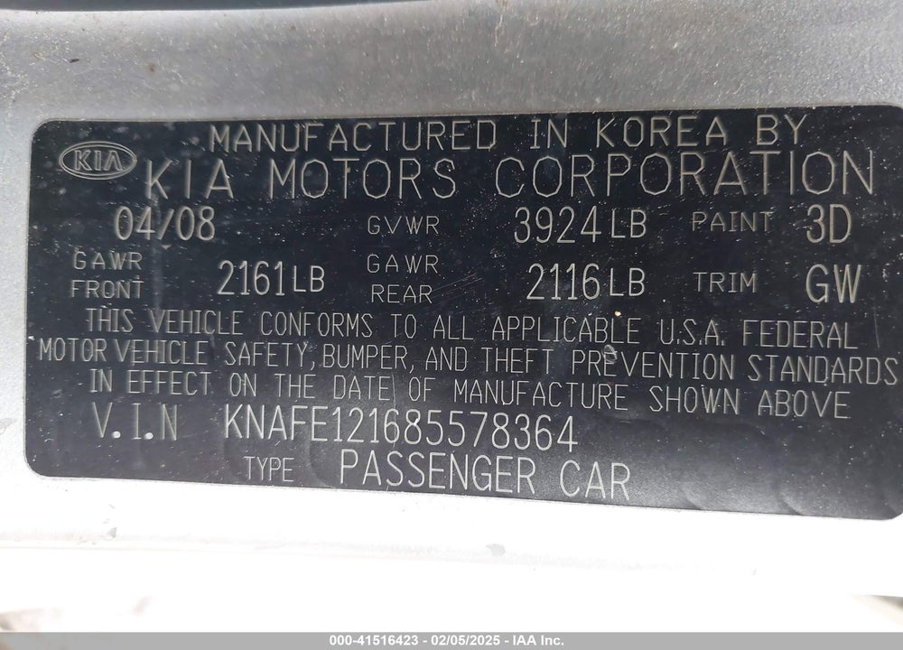 2008 KIA SPECTRA EX VIN: KNAFE121685578364