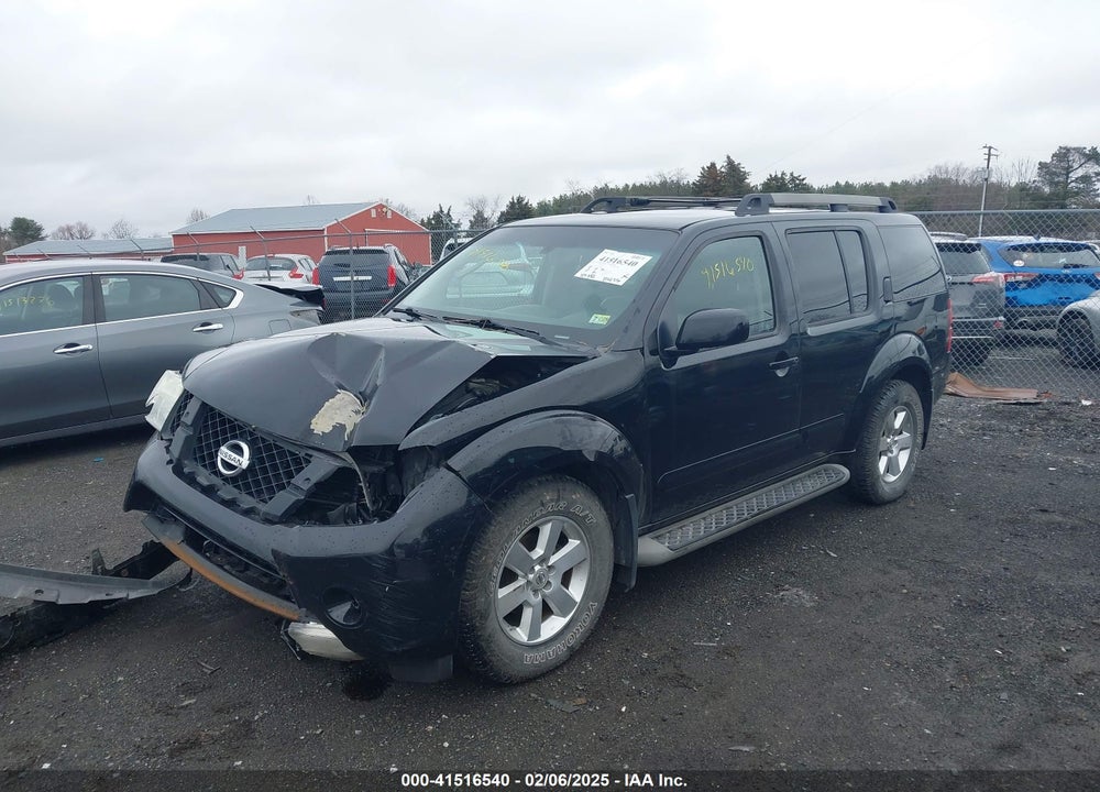 2012 NISSAN PATHFINDER SV VIN: 5N1AR1NB5CC624434
