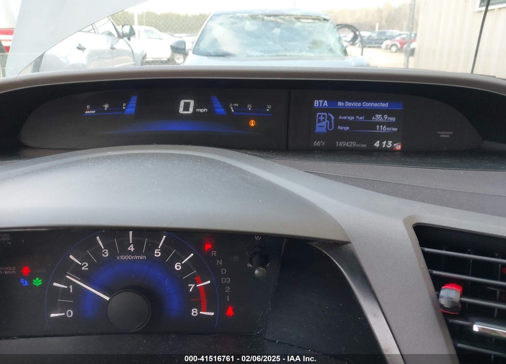 2012 HONDA CIVIC VIN: 19XFB2F8XCE333508