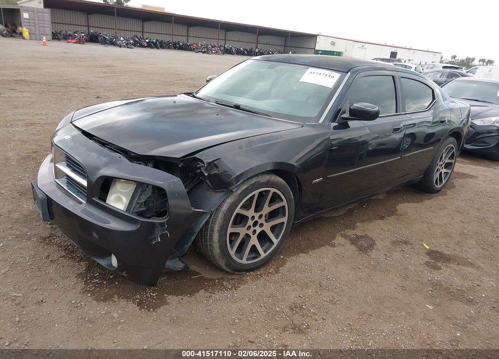 2007 DODGE CHARGER VIN: 2B3KA53H37H615296