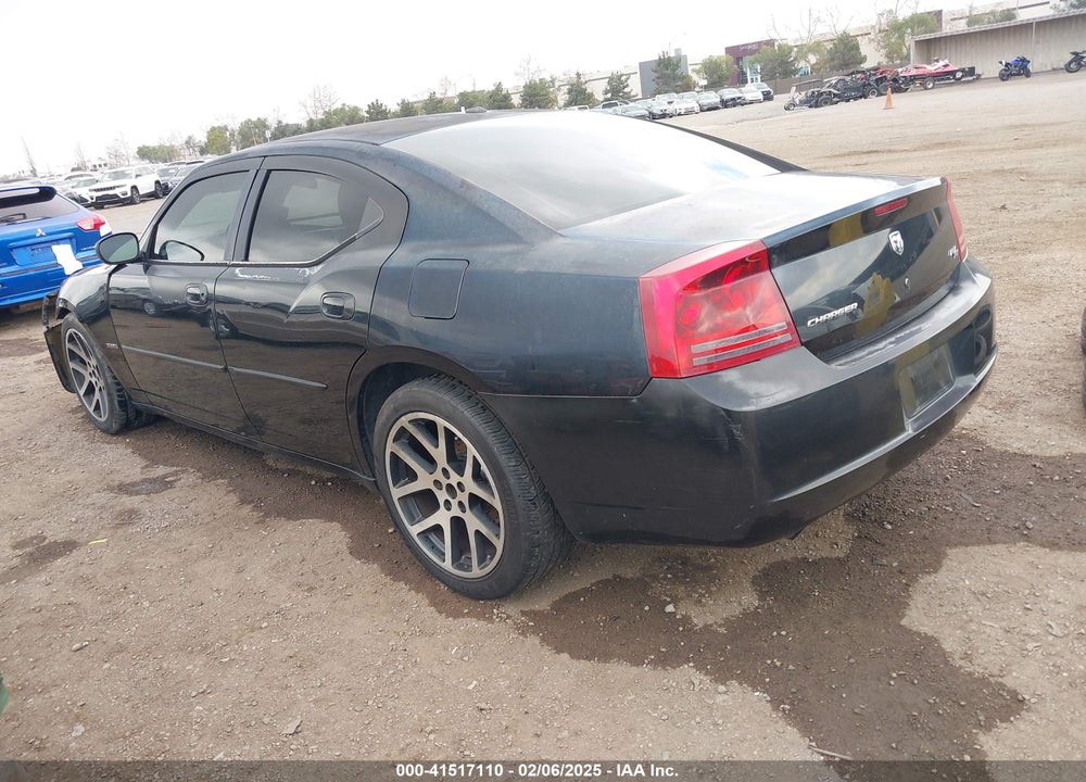 2007 DODGE CHARGER VIN: 2B3KA53H37H615296