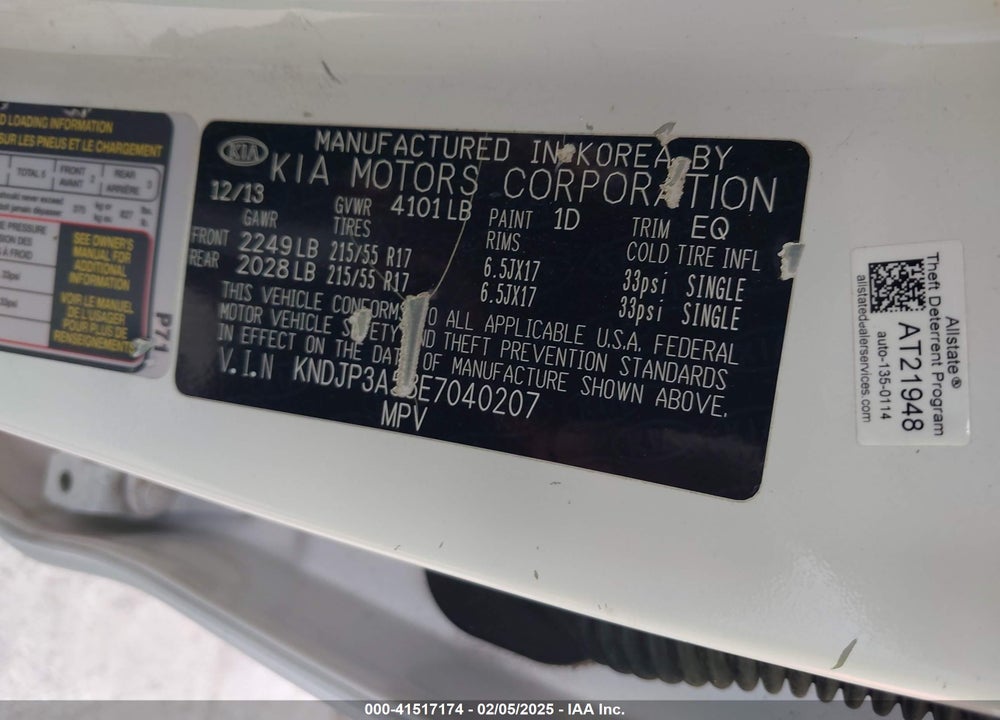 2014 KIA SOUL VIN: KNDJP3A58E7040207