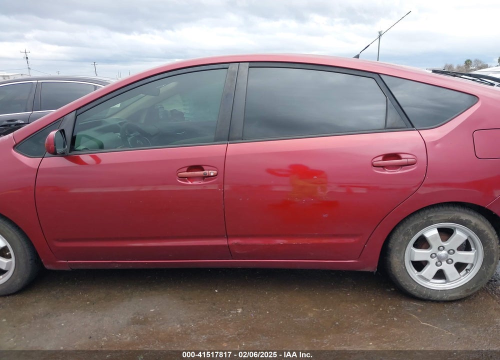 2005 TOYOTA PRIUS VIN: JTDKB20U057045617