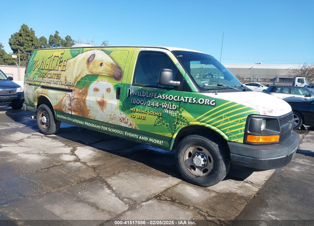 2008 CHEVROLET EXPRESS WORK VAN VIN: 1GCGG29C681187821