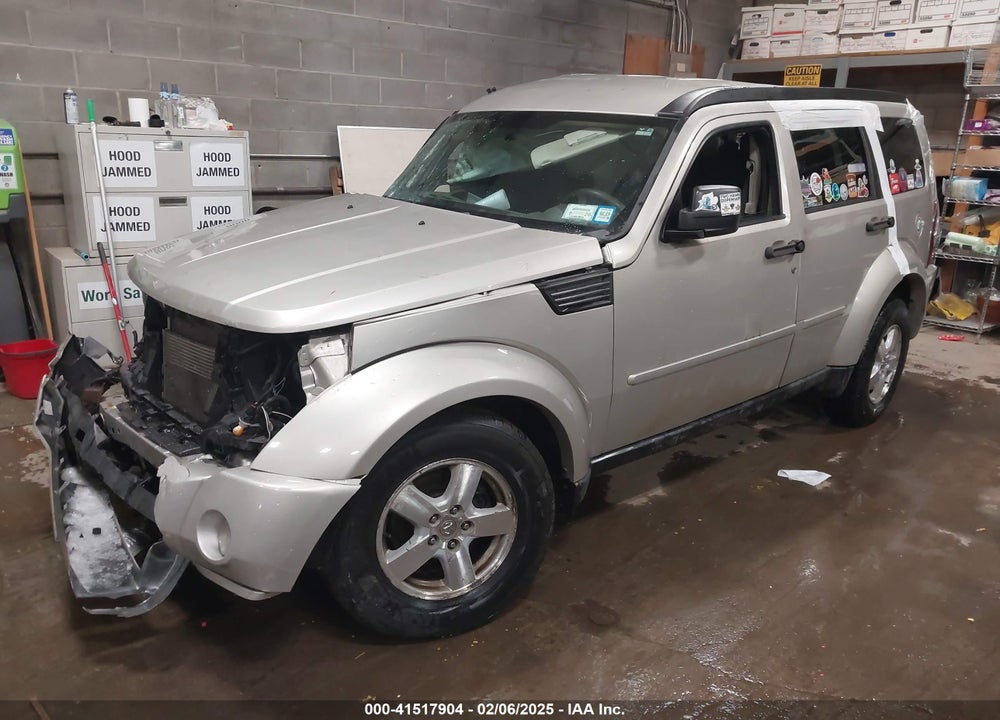 2008 DODGE NITRO SXT VIN: 1D8GU28K78W267117