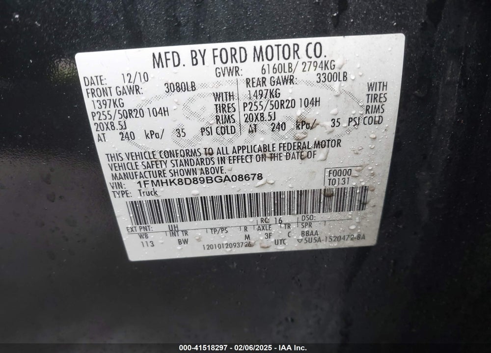2011 FORD EXPLORER XLT VIN: 1FMHK8D89BGA08678