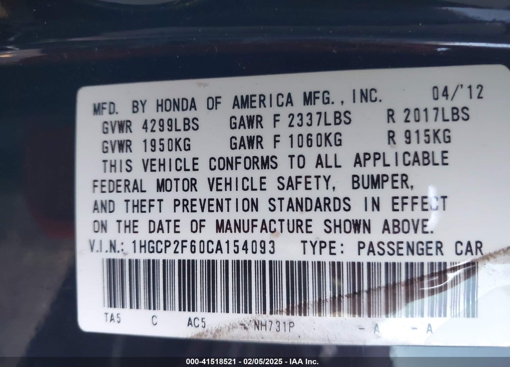 2012 HONDA ACCORD 2.4 SE VIN: 1HGCP2F60CA154093
