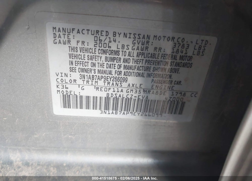 2014 NISSAN SENTRA VIN: 3N1AB7AP9EY266099