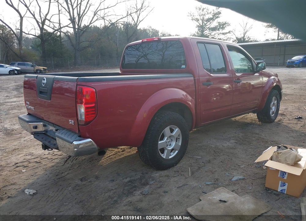 2007 NISSAN FRONTIER VIN: 1N6AD07U87C458179