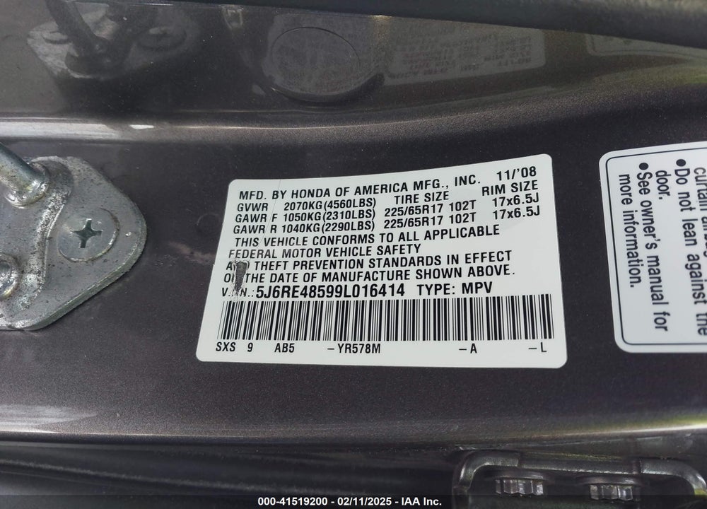 2009 HONDA CR-V EX VIN: 5J6RE48599L016414