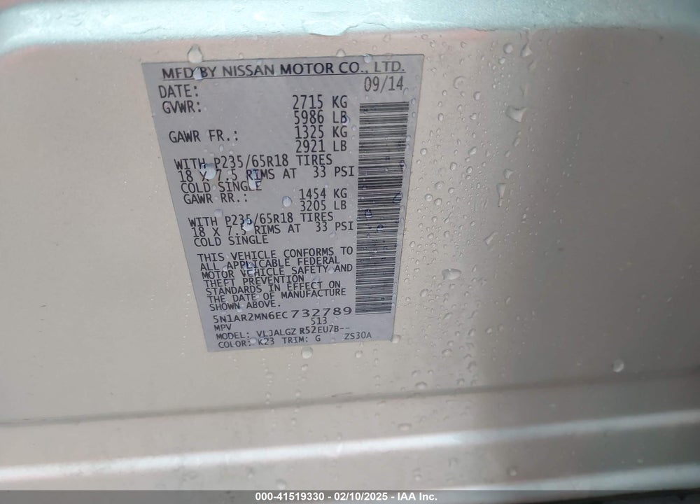 2014 NISSAN PATHFINDER SL VIN: 5N1AR2MN6EC732789