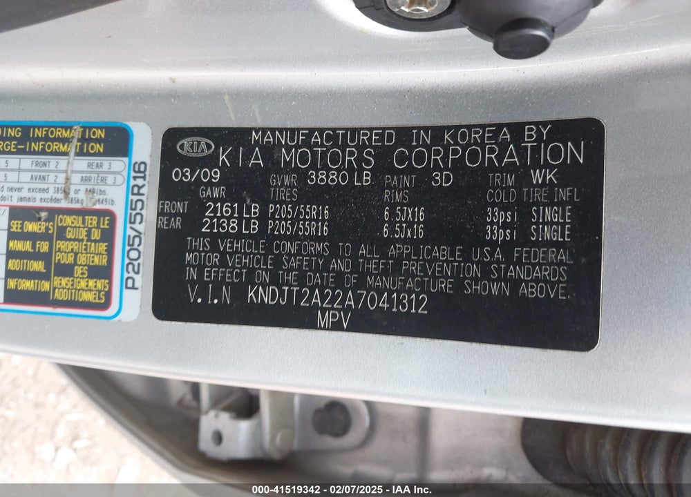 2010 KIA SOUL VIN: KNDJT2A22A7041312